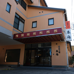 悠然の宿 東海